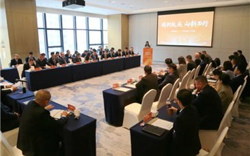 精耕致远 向新而行｜正黄集团2025年运营工作会议暨正黄榜样表彰大会圆满召开