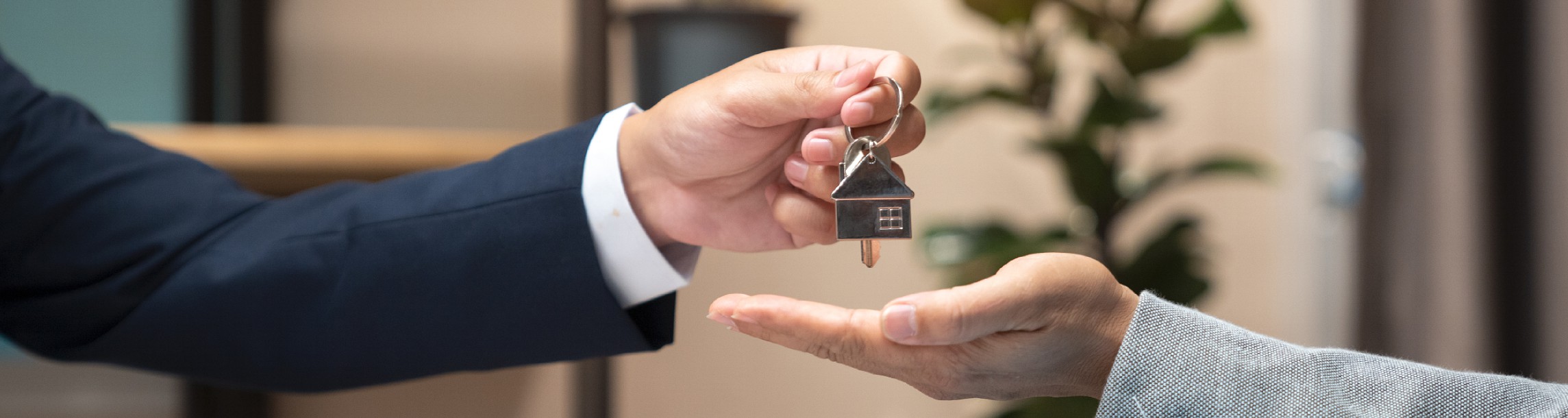 房产信息交易与服务